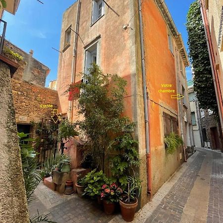 Chambre_Privee_Collioure_Centre المظهر الخارجي الصورة